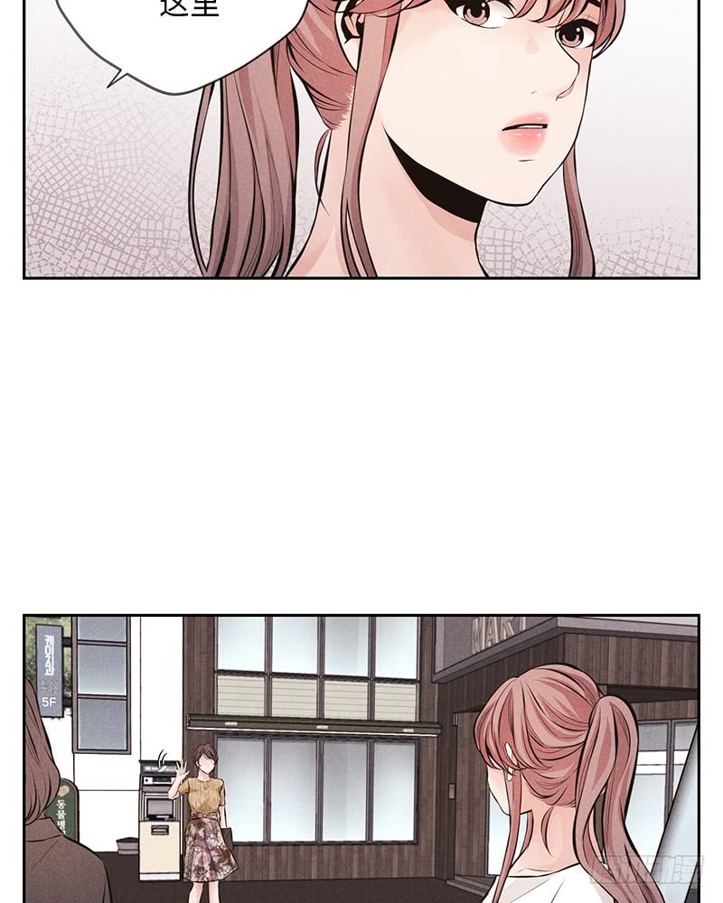 第54话17