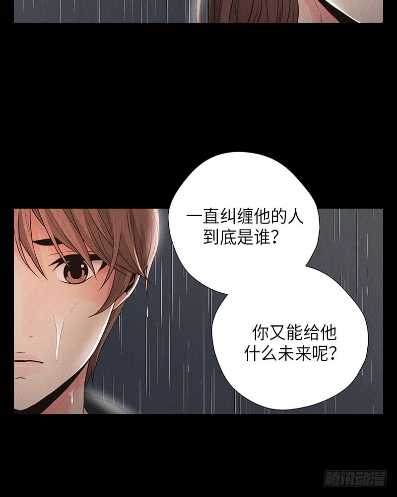 第34话39
