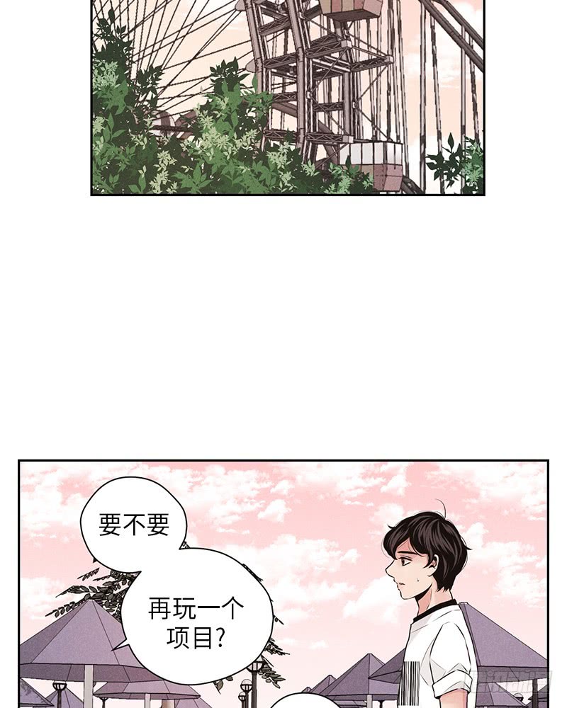 第24话58