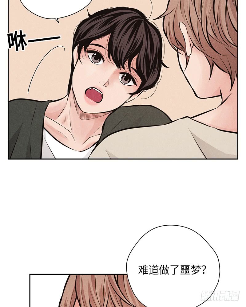 第44话15