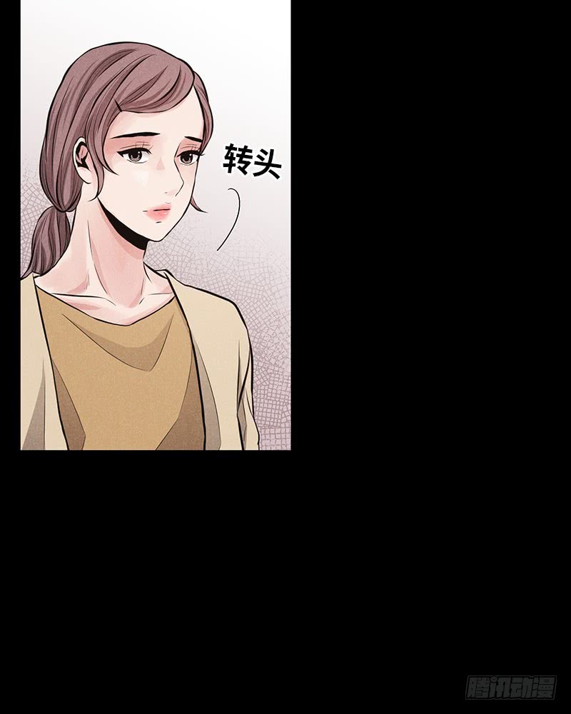 番外24