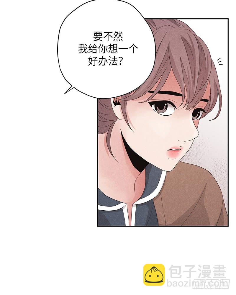 第9话31