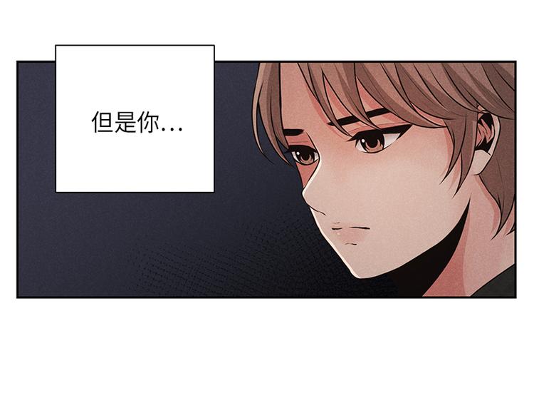 第4话30