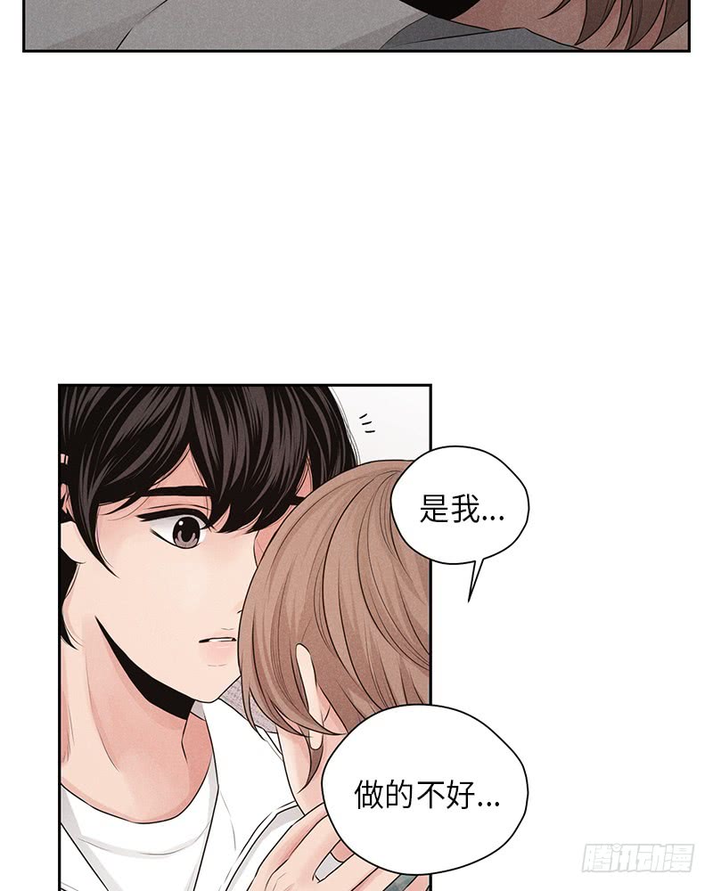 第22话70