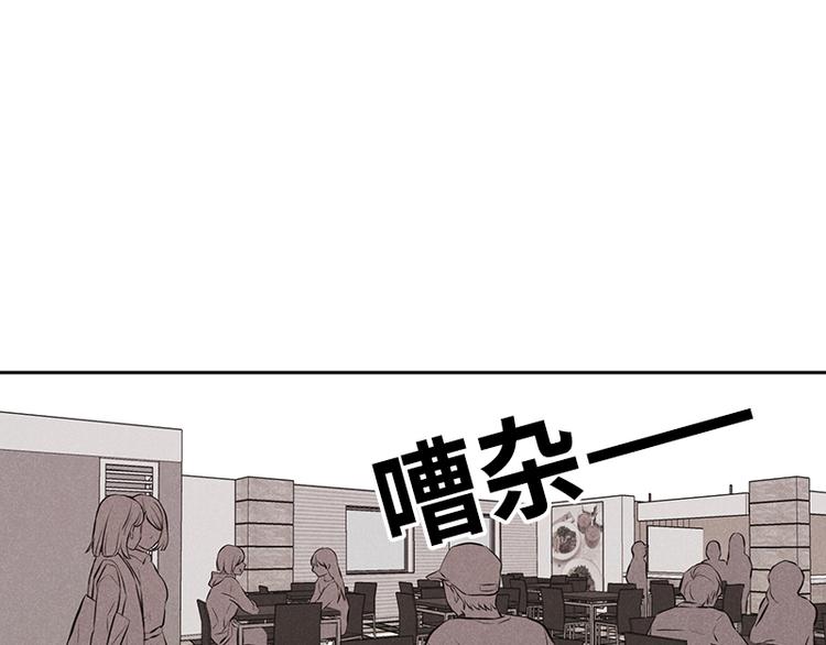 第5话133