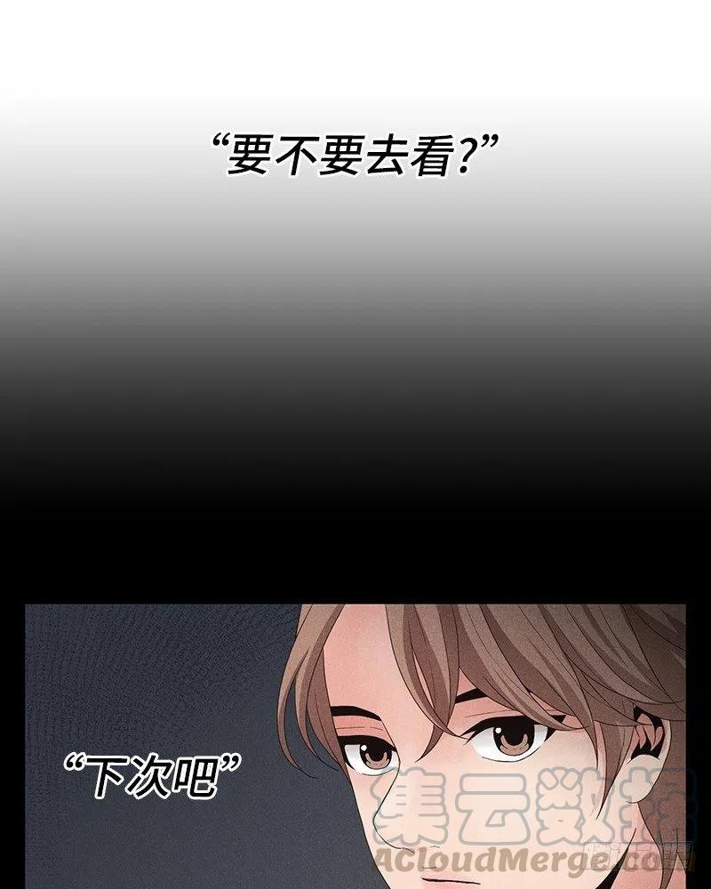 第11话20