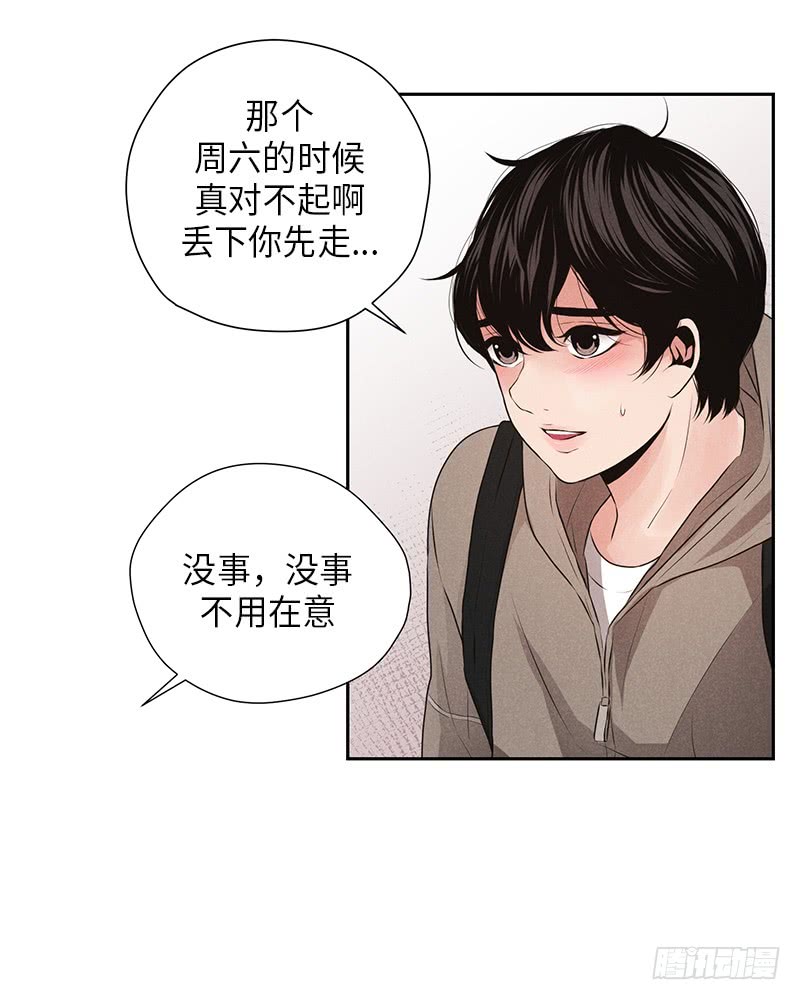 第12话32