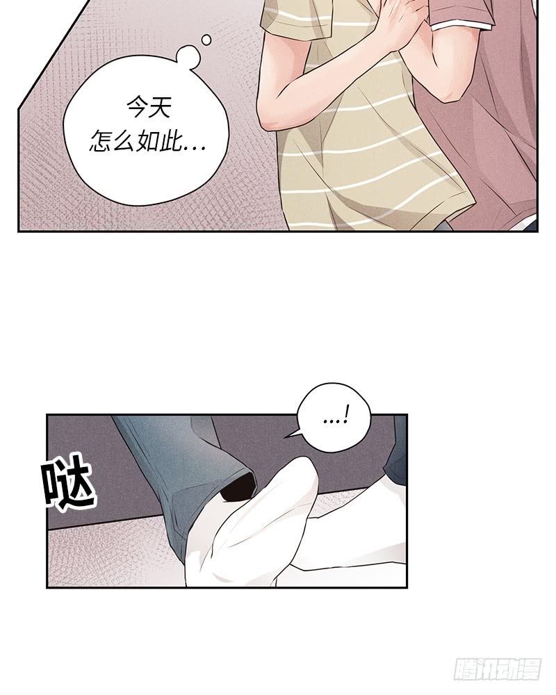 第29话48