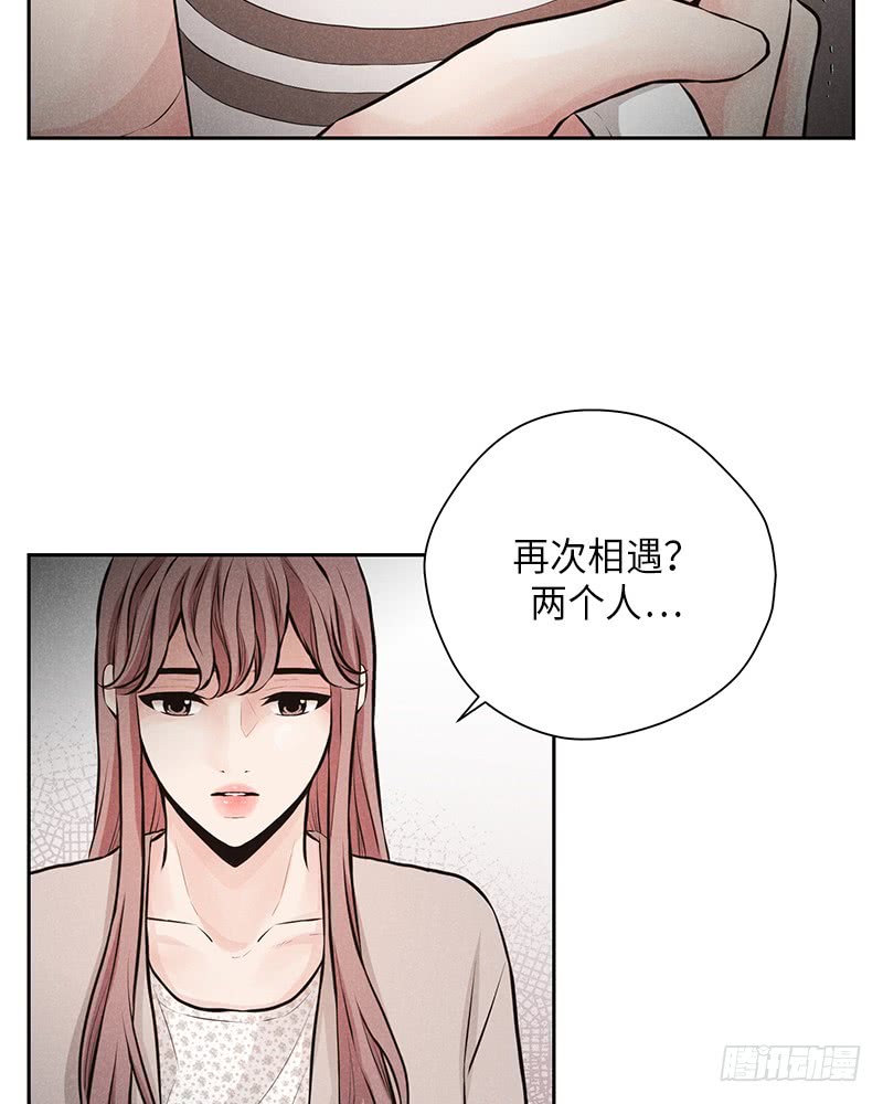 第47话8