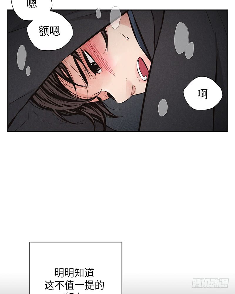 第45话59