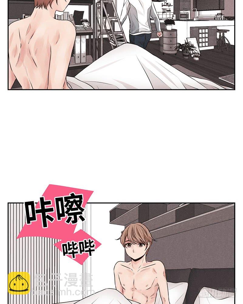第23话33