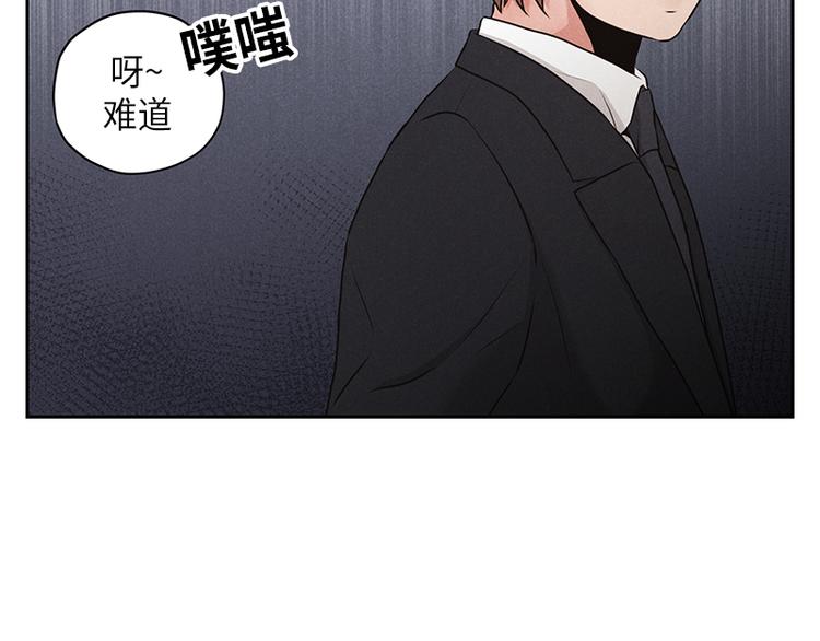 第3话54