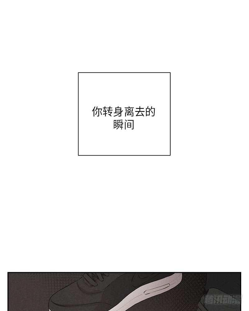 第20话44