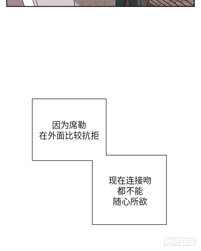 第24话10