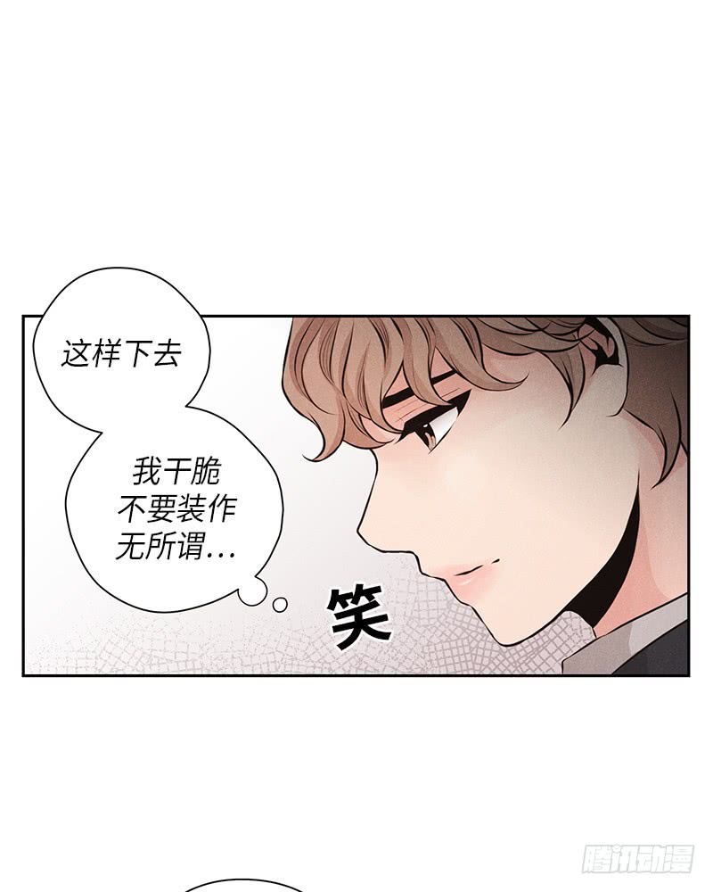 第49话14