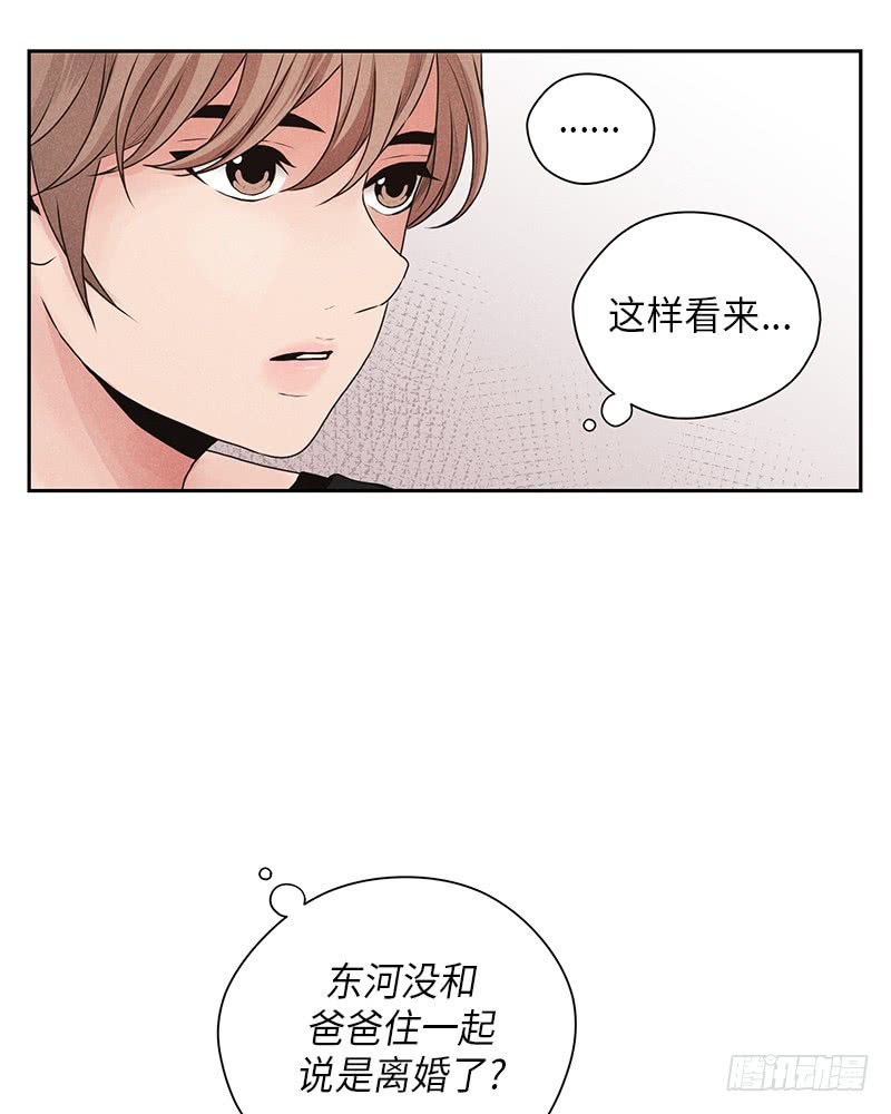 第15话28