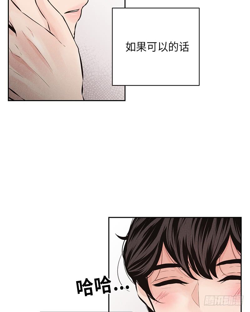 第44话25