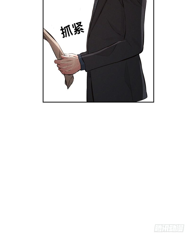 第42话41