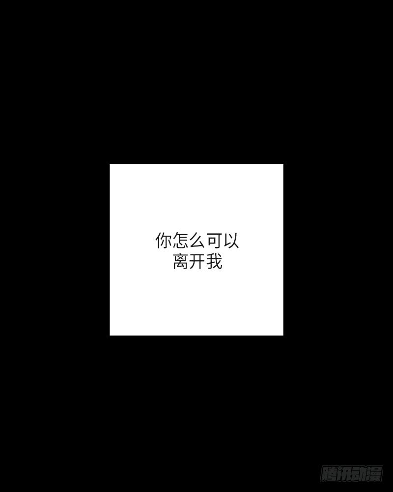 第36话8