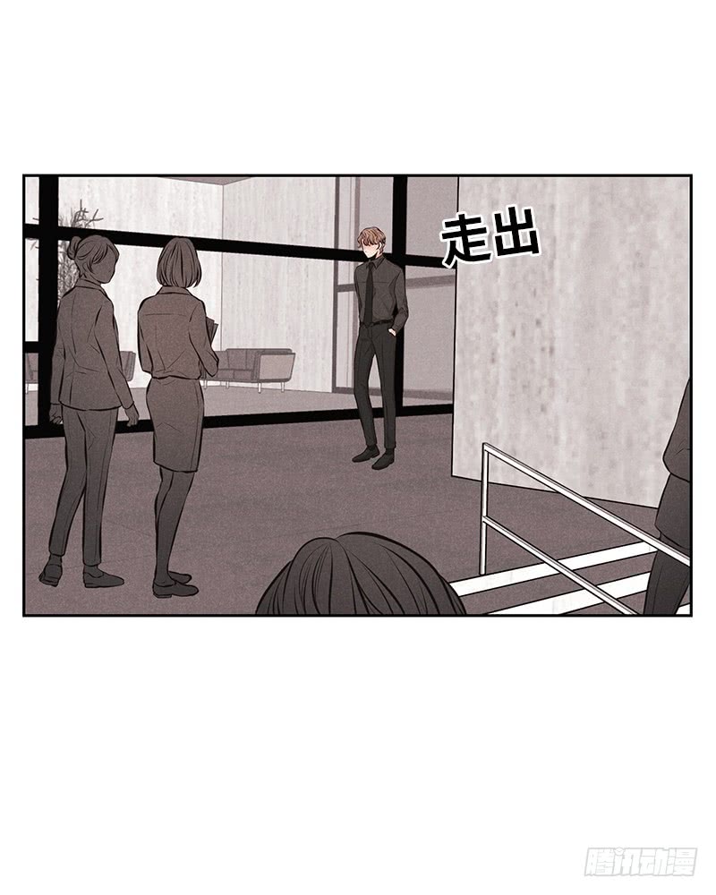 第42话29