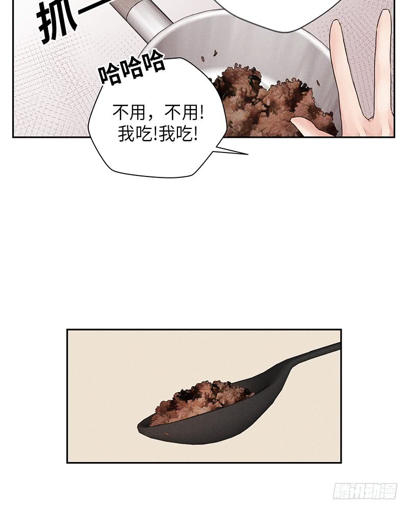 第15话14