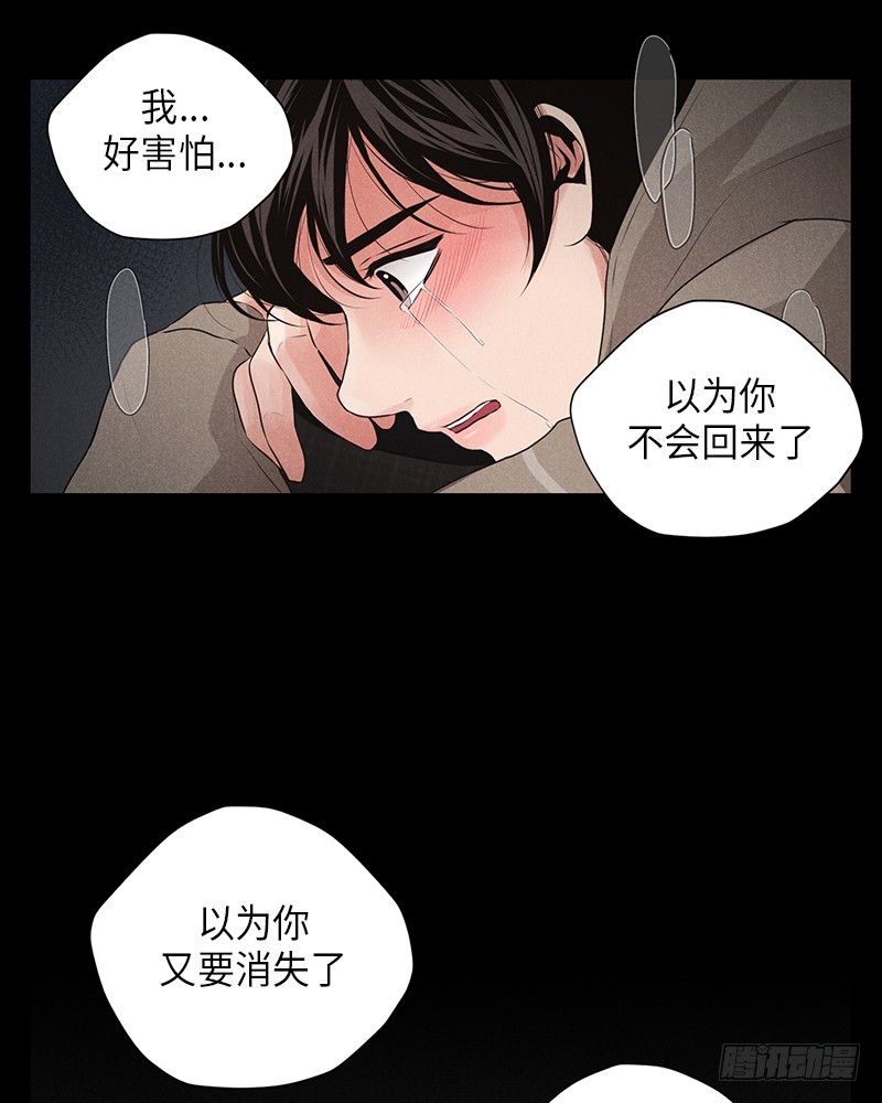 第13话33