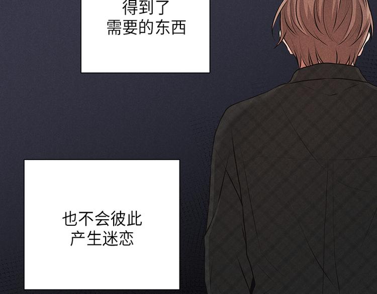 第4话26