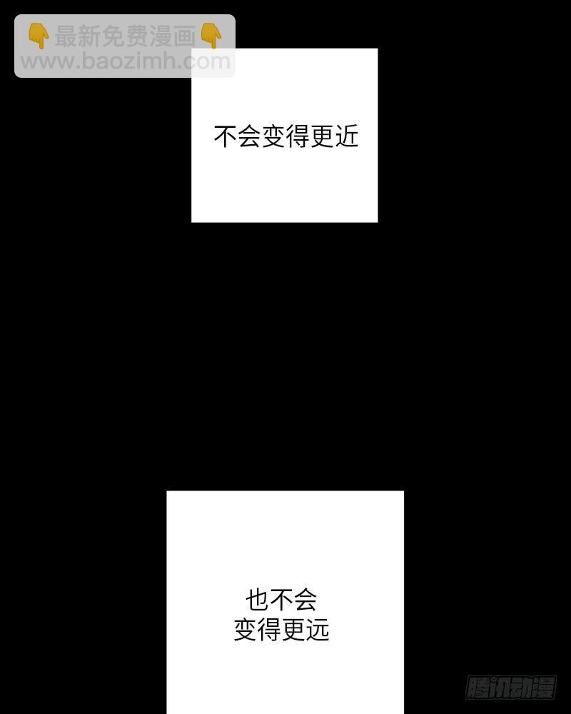 第8话14
