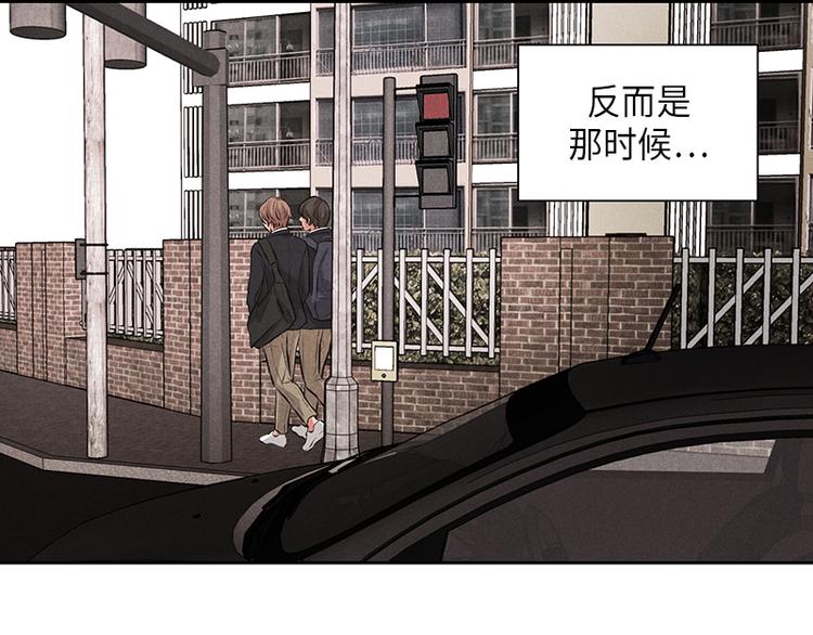 第1话32