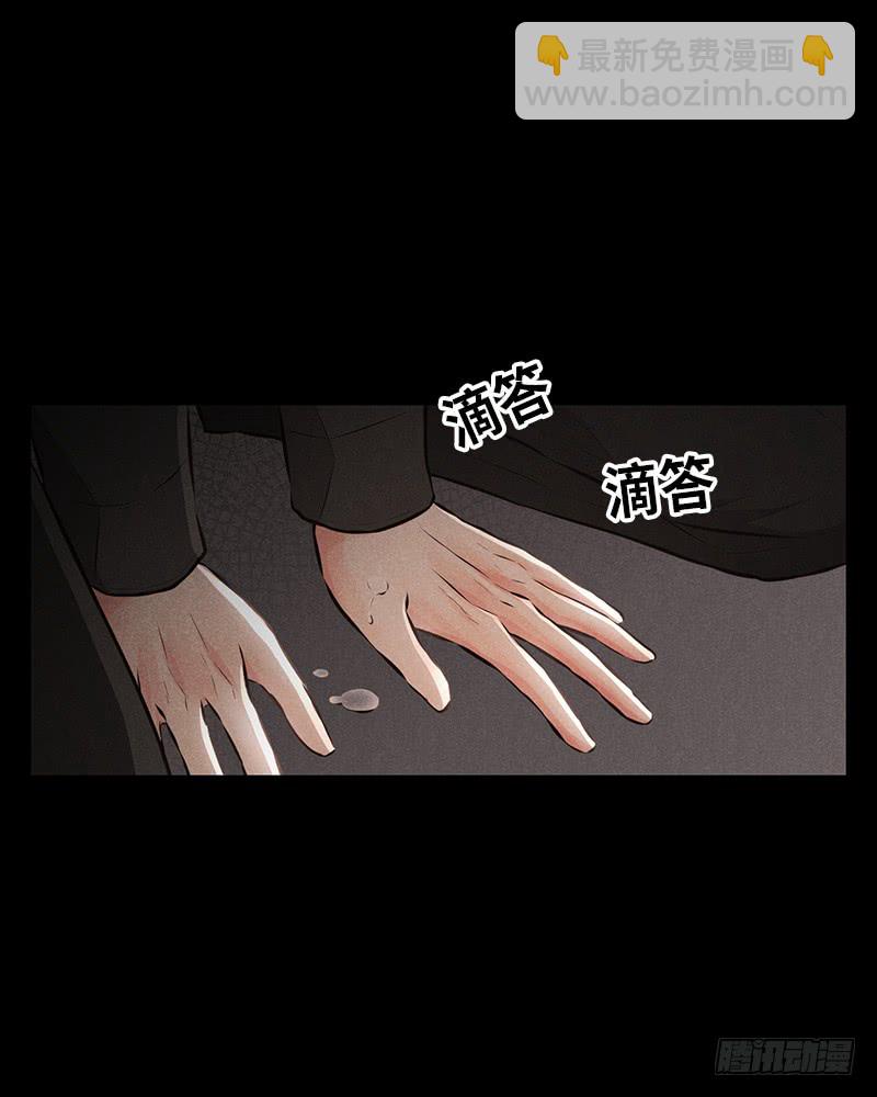 第45话28