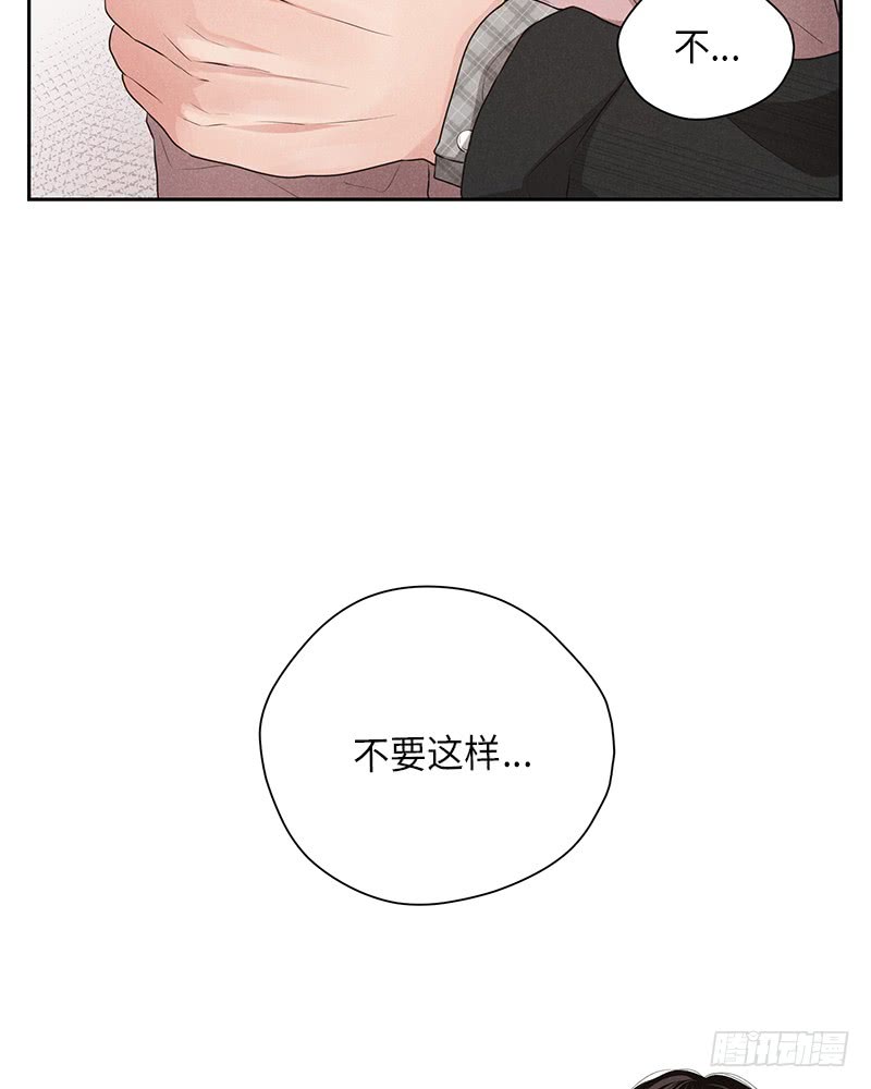 第19话42