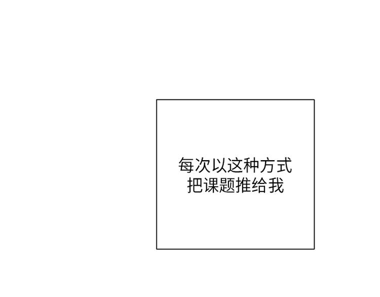 第5话72