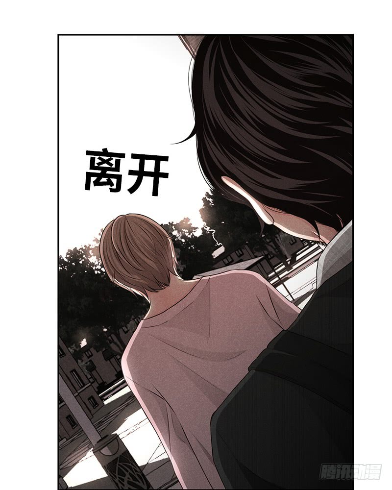 第20话42