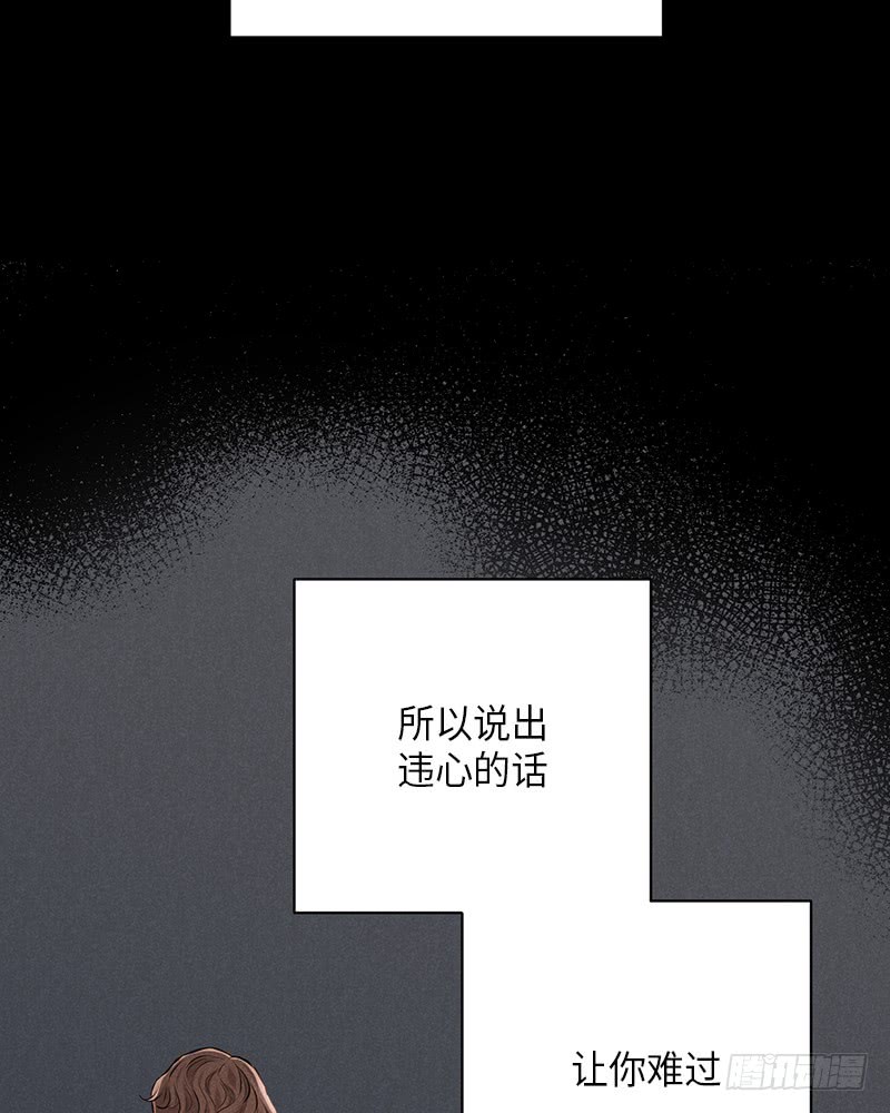 第48话23