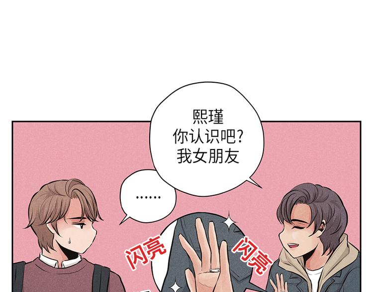第7话49