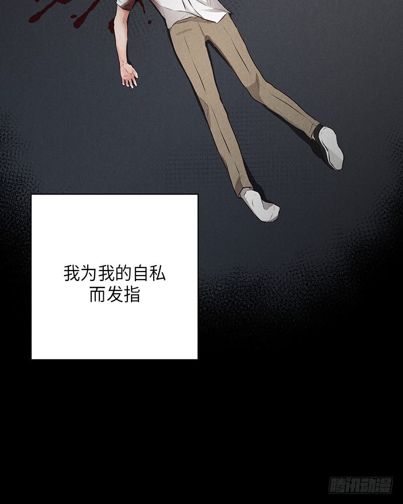 第50话49