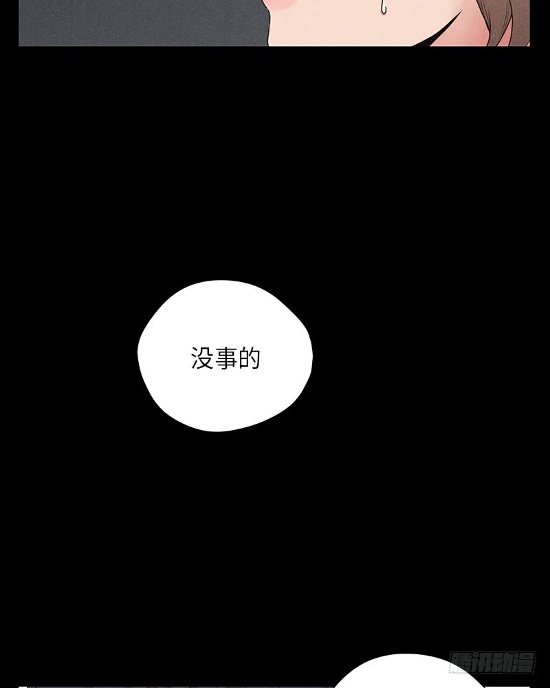 第16话27