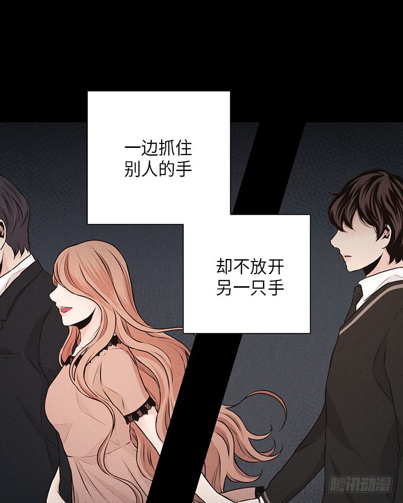 第31话12