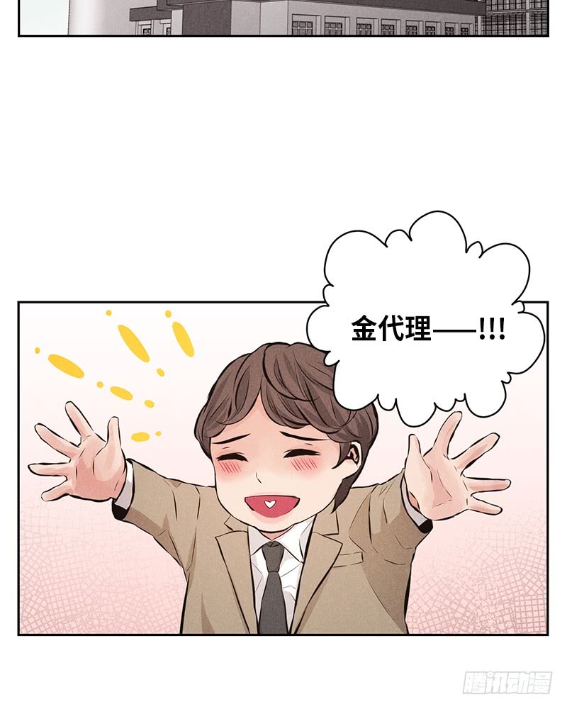 第49话1