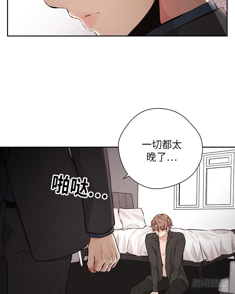 第45话5