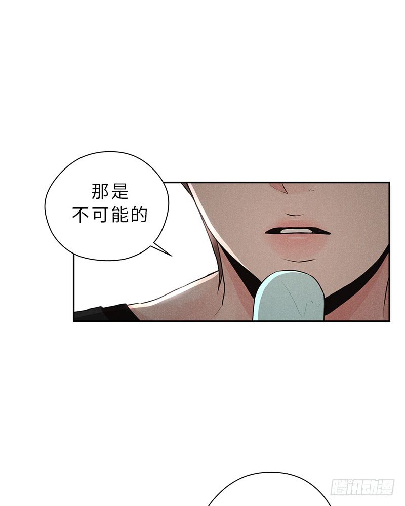 第16话1