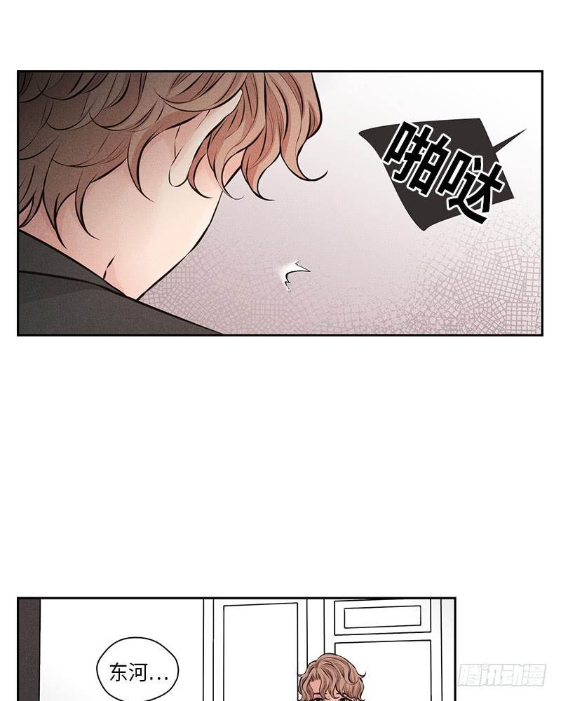 第44话50