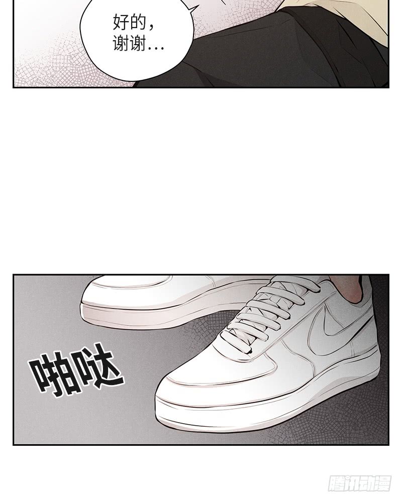 第35话49