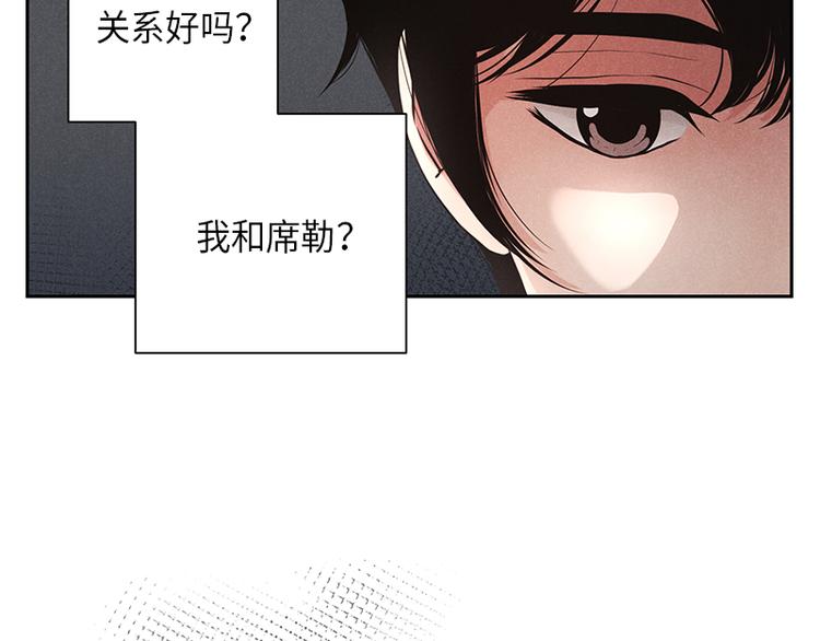 第6话39