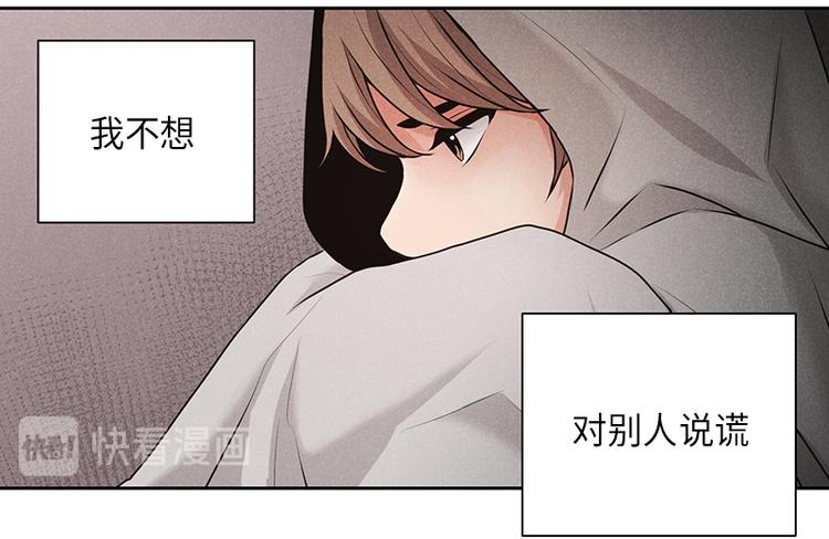 第3话61
