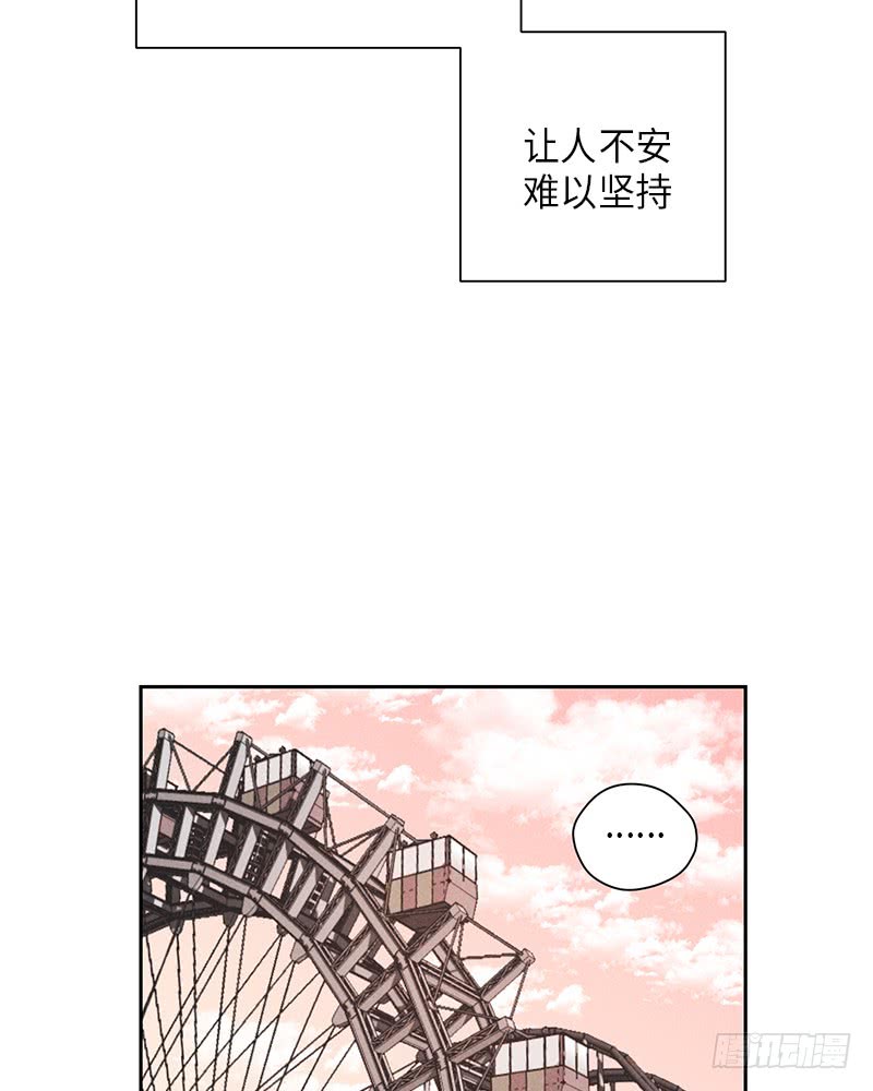 第24话57