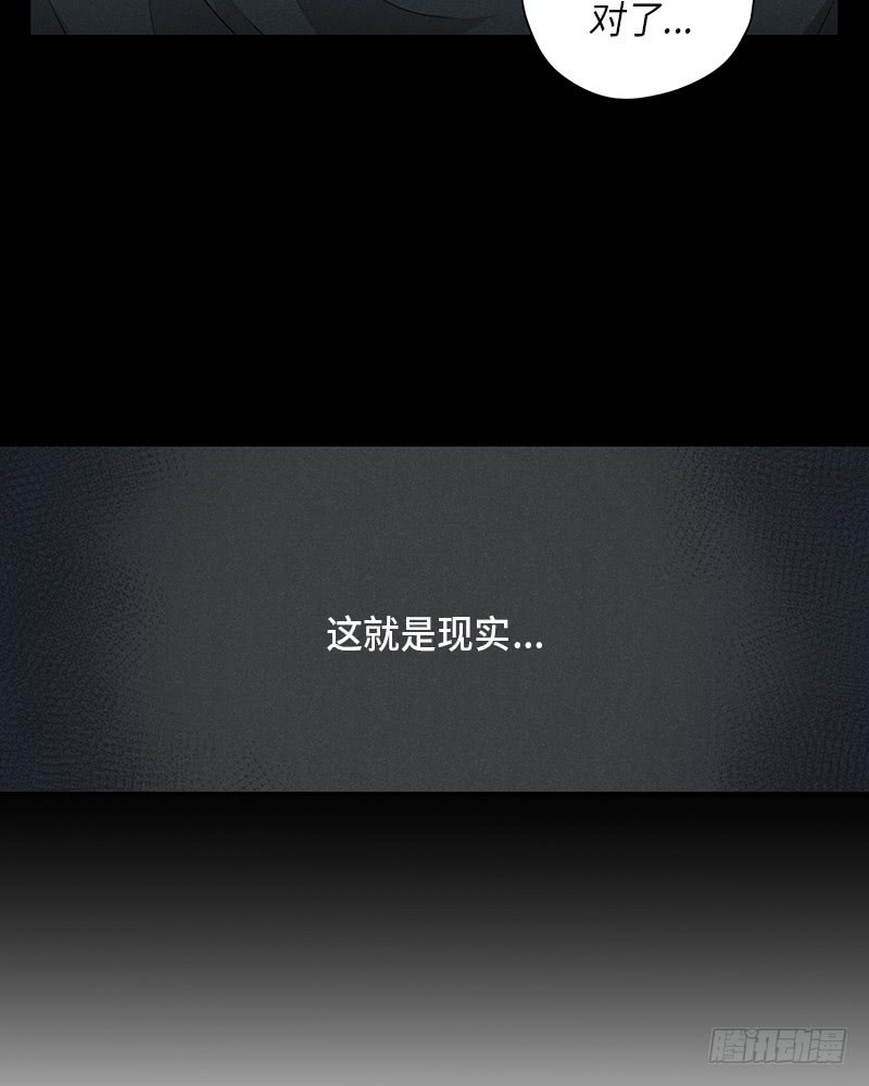 第26话44