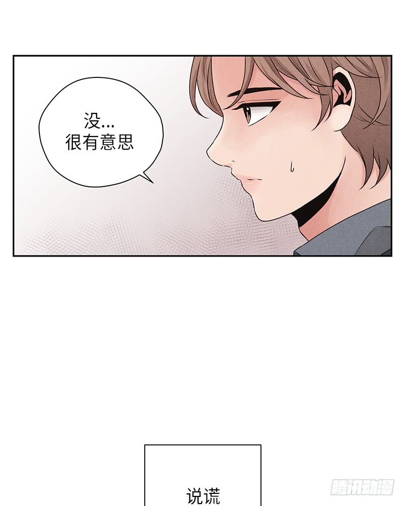 第25话6