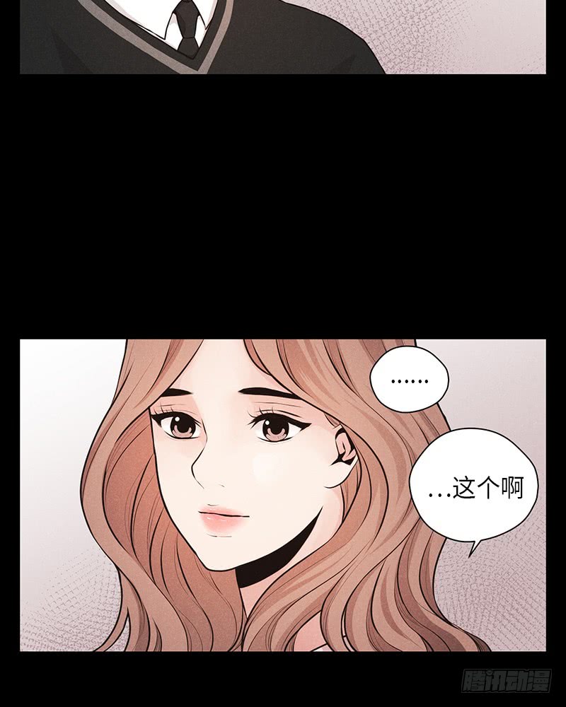 第31话8