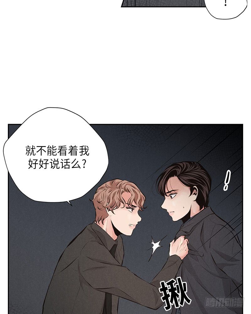 第43话12